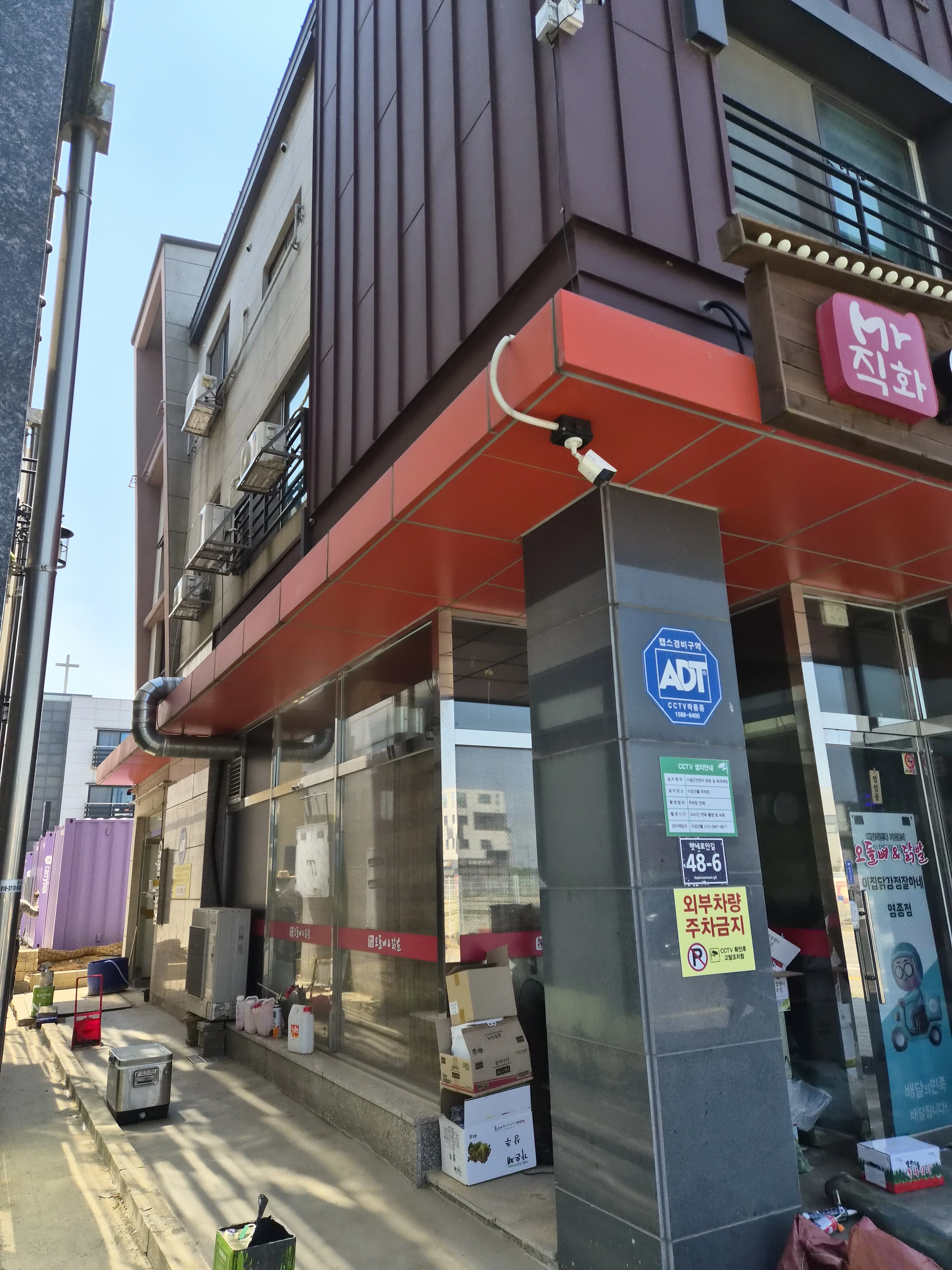 수원 빗물관수리 시공 후 — 우수관 재설치 및 직선 정렬 완료